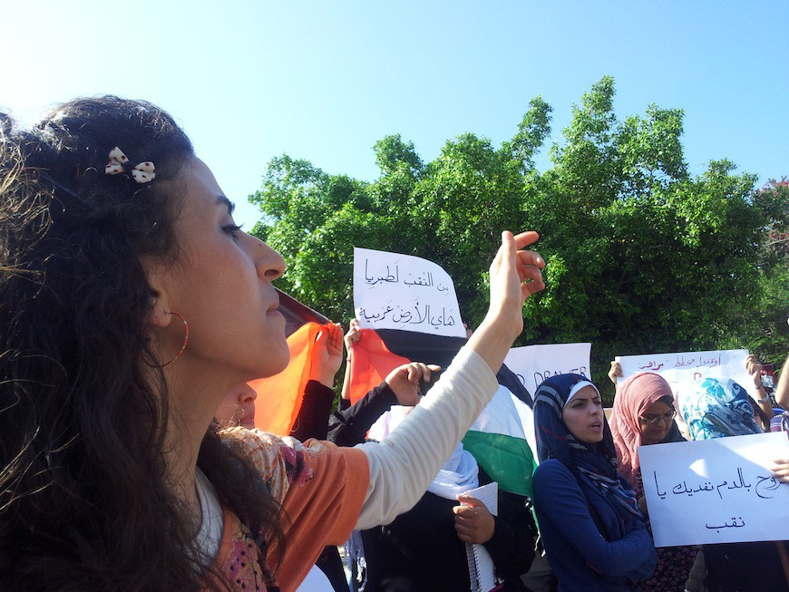 Mujeres protestan contra la ocupación israelí y la destrucción de hogares palestinos en el desierto del Negev./ I.P.