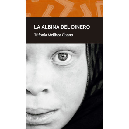 Portada de 'La albina del dinero', coeditada por Altaïr y Casa África